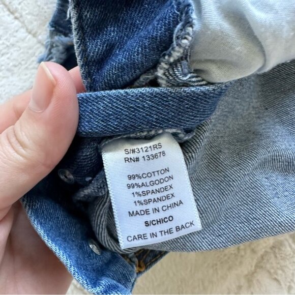 Love Tree | Denim Overall Shorts Shortalls Raw Hem Cuff Shorts | Size Small - Picture 7 of 9